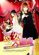 脱裤子趴下打屁屁视频