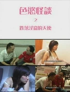 胸大美女又黄的网站