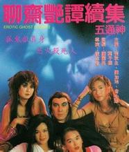 脱了扒下岳内裤猛然进入