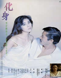 肠交 扩张 另类在线视频