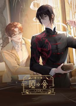 东方不败之风云再起（国语版）