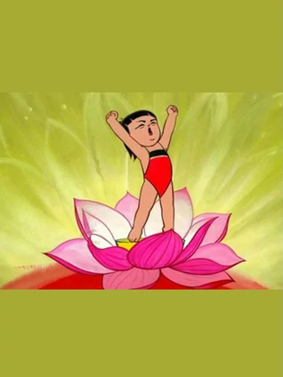 姥姥讲故事之中国童话和故事5:6岁