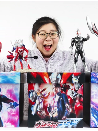 胖小唯开箱奥特曼趣味盲盒合集