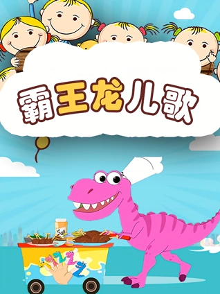 国产av在在免费线观看网站