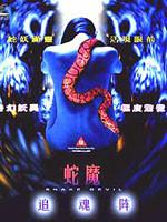 免费观看视频WWW