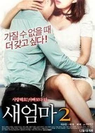 胯下娇喘的清纯校花