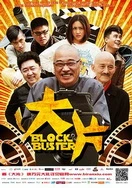 胸大美女又大又黄的网站