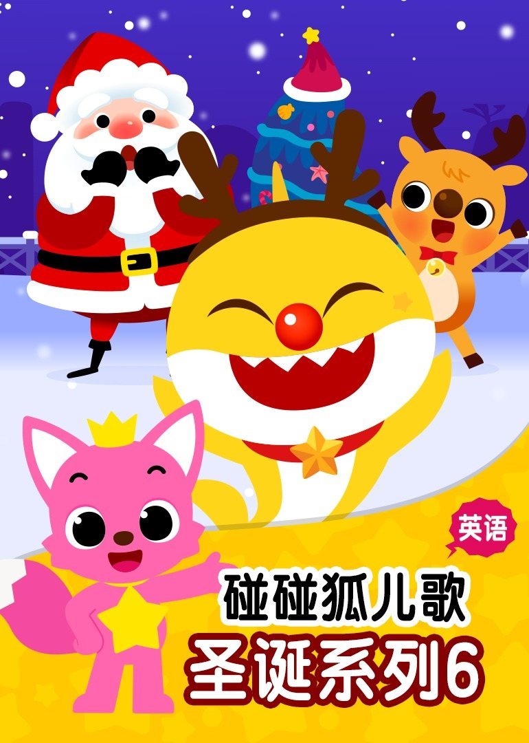 地下情2010/裙下城市