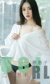 胖肥婆做爰